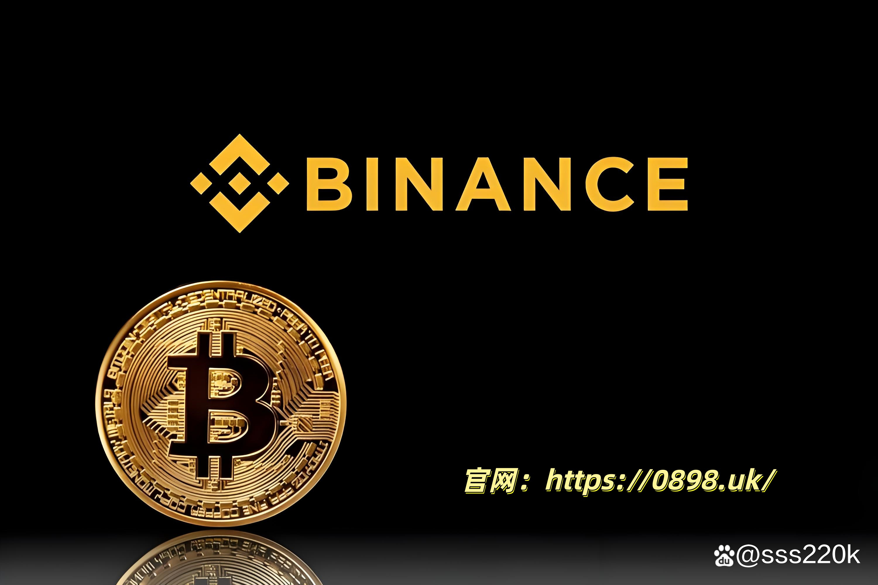 安币app苹果版下载页面